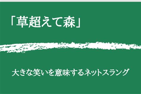 エログ 一行|「一行(ヒトツラ)」の意味や使い方 わかりやすく解説 Weblio辞書